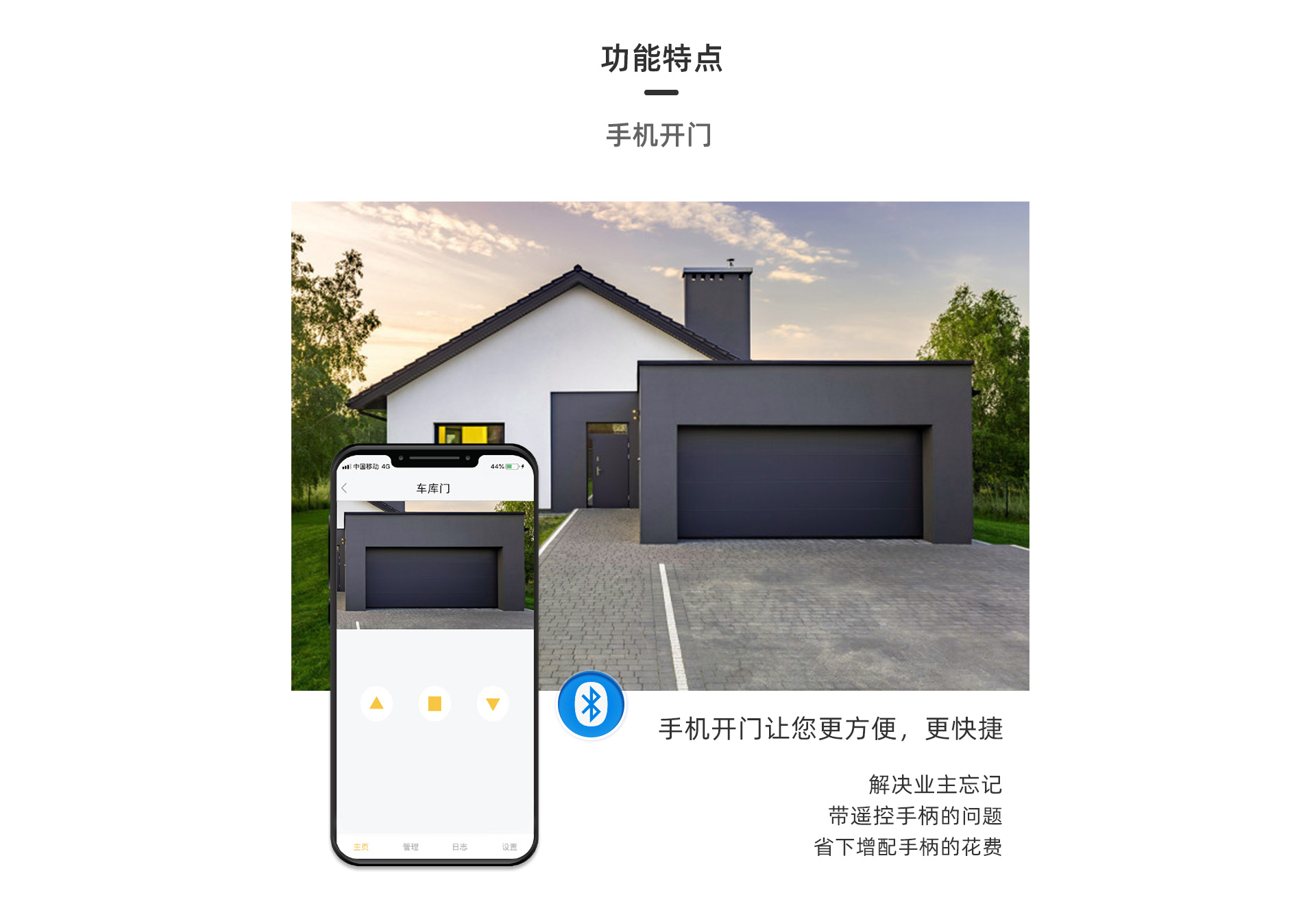 藍海系列民用交直流_03.jpg