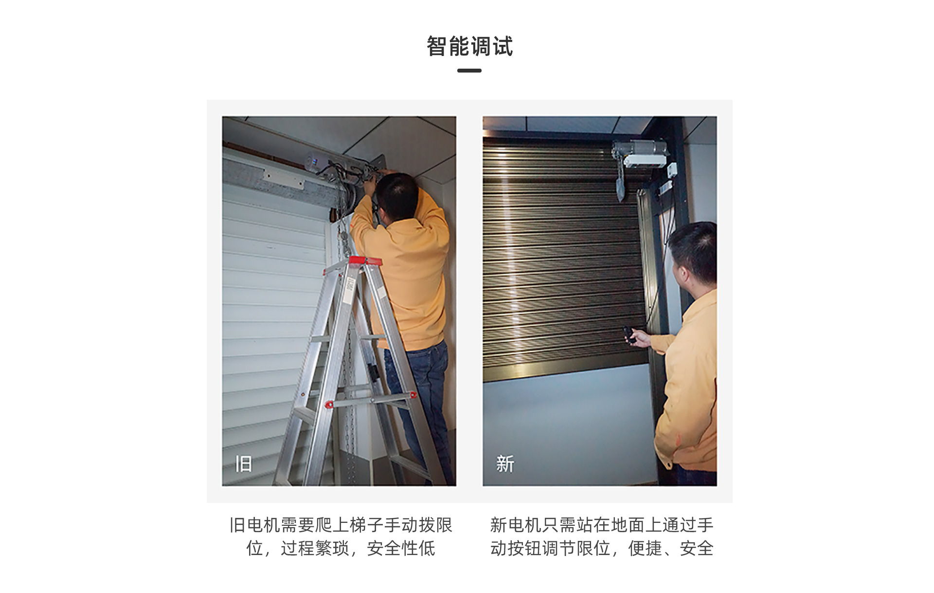 藍海系列民用交直流_05.jpg