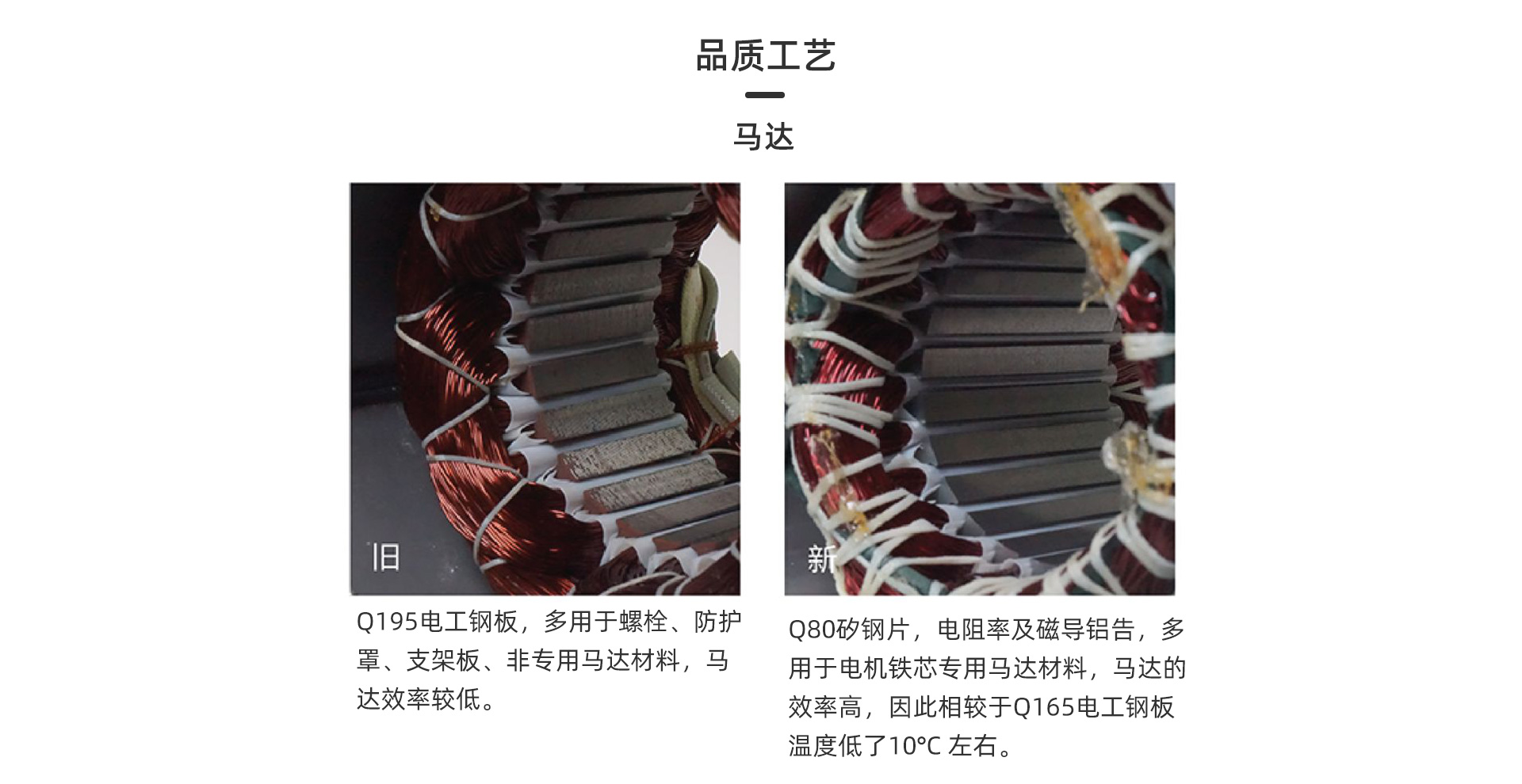 藍海系列民用交直流_06.jpg
