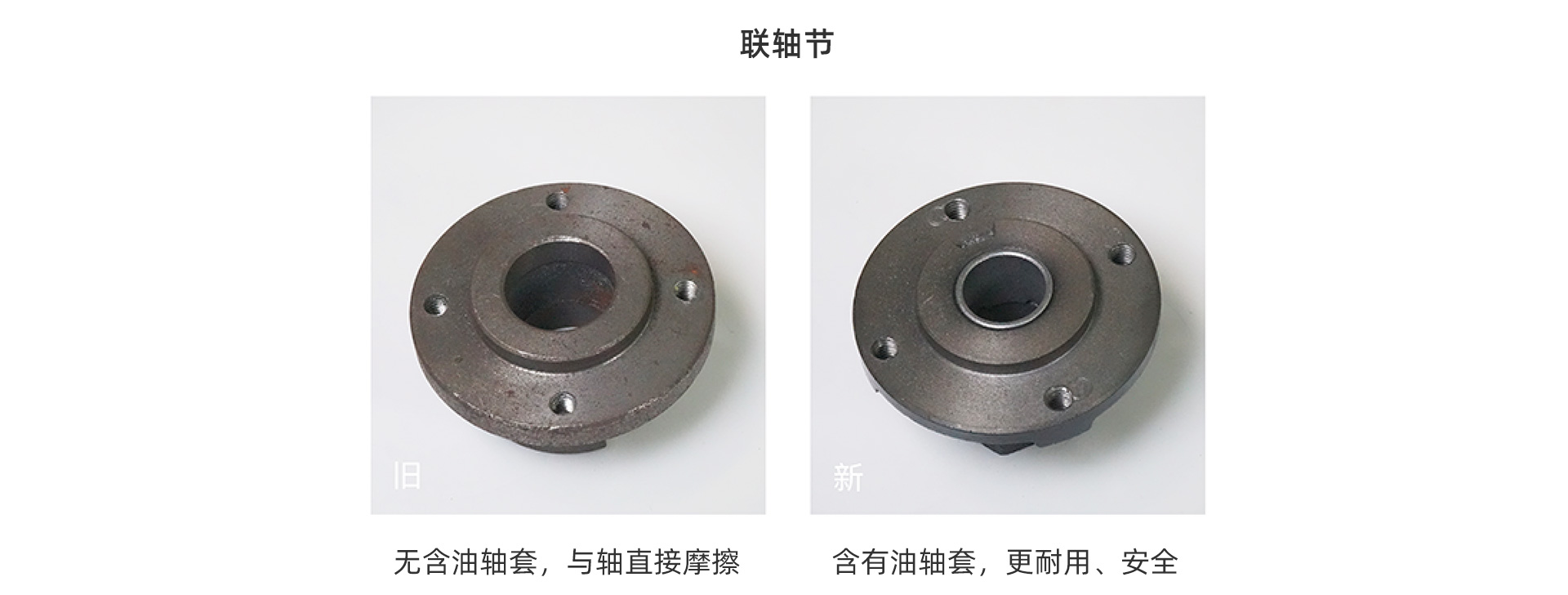 藍海系列民用交直流_08.jpg