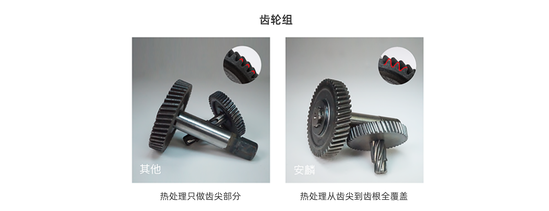 藍海系列民用交直流_09.png